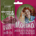 оленина/гусь