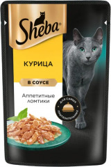 Корм для кошек с курицей