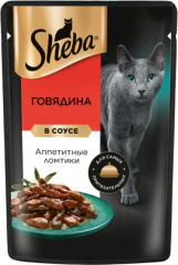 Корм для кошек с говядиной