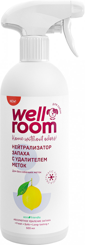 Нейтрализатор запаха против меток собак «Цитрус» | Wellroom