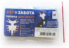 Попона для кошек «Плюс»