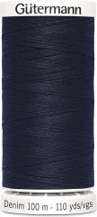 Нить «Denim», цвет 6950