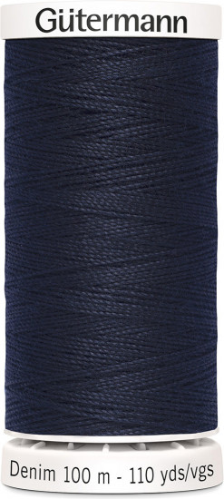 Нить «Denim», цвет 6950