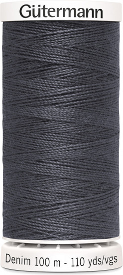 Нить «Denim», цвет 9455