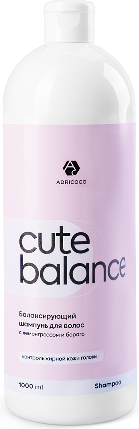 Шампунь для волос балансирующий с лемонграссом и бораго | Cute Balance | Adricoco