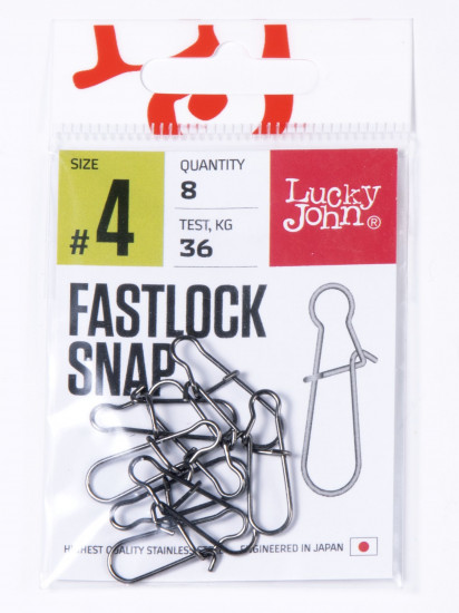 Набор застежки «Fastlock Snap»