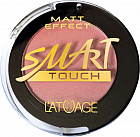 Румяна «Matt Effect», оттенок 201