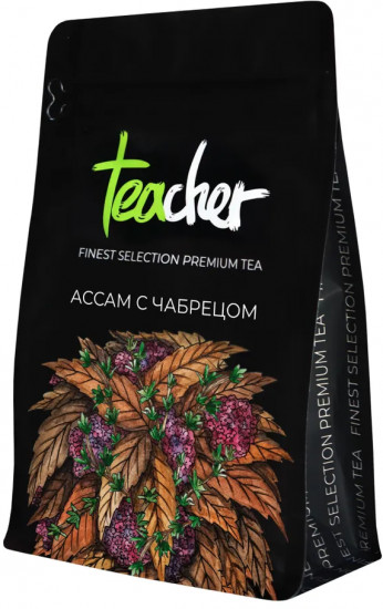Чай «Ассам с чабрецом»