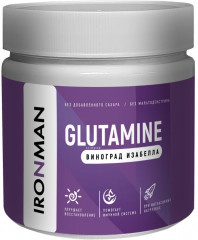 Аминокислоты со вкусом винограда «Glutamine»