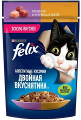 Корм для кошек «Двойная вкуснятина»