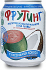 гуава мен кокос
