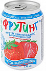құлпынай