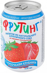 Напиток «Клубника»