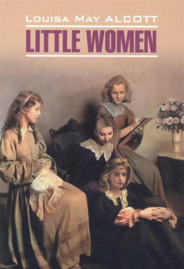 Little women