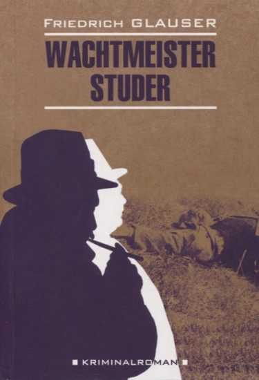 Wachtmeister Studer
