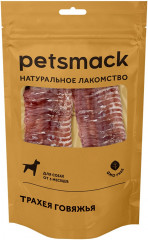 Лакомство для собак «Трахея говяжья»