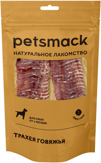 Лакомство для собак «Трахея говяжья»