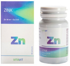 Капсулы «Zn Vitavit»