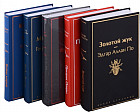 Классика ужаса. Комплект из 5 книг