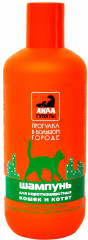 Шампунь для короткошерстных кошек и котят