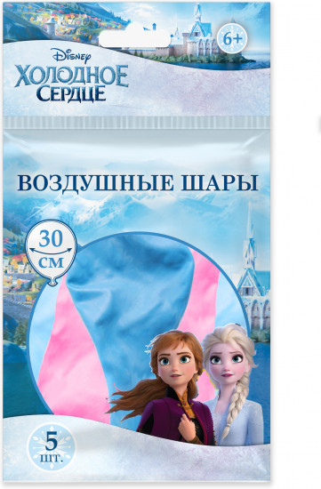 Набор шаров воздушных «Холодное сердце 2»