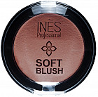 Румяна «Soft Blush», оттенок 01