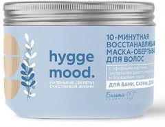 Маска-обертывание для волос