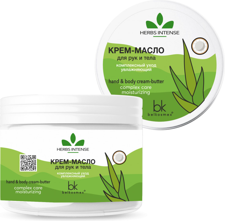 Крем-масло для рук и тела увлажняющий | Herbs intense | Belkosmex