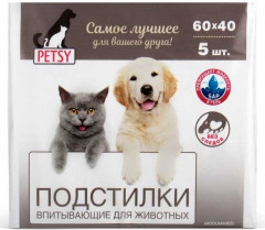 Подстилка для животных впитывающая