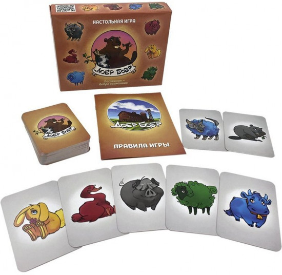 Игра настольная «Добр бобр!»