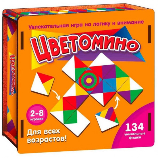 Игра настольная «Цветомино»