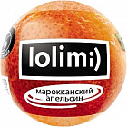Марокканский апельсин