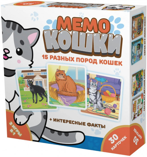 Игра настольная «Кошки»