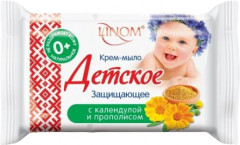 Крем-мыло детское «Защищающее»