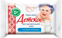 Крем-мыло детское