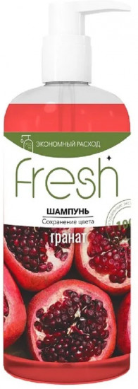 Шампунь для волос «Гранат»