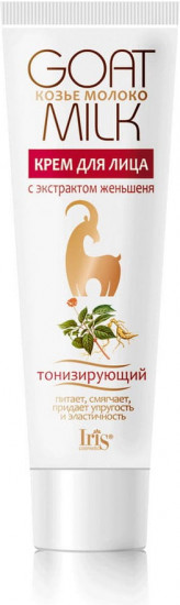 Крем для лица с экстрактом женьшеня