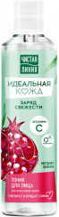 Тоник для лица