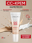 СС-крем для лица корректирующий «Chameleon» SPF 28
