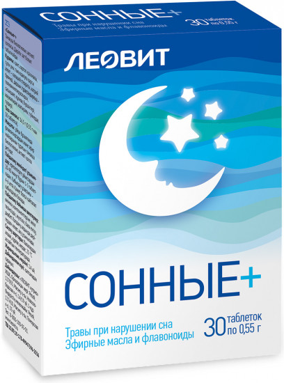 Таблетки «Сонные +»