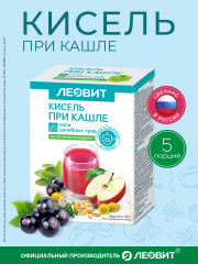 Кисель при кашле