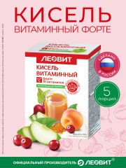 Кисель «Витаминный Форте»