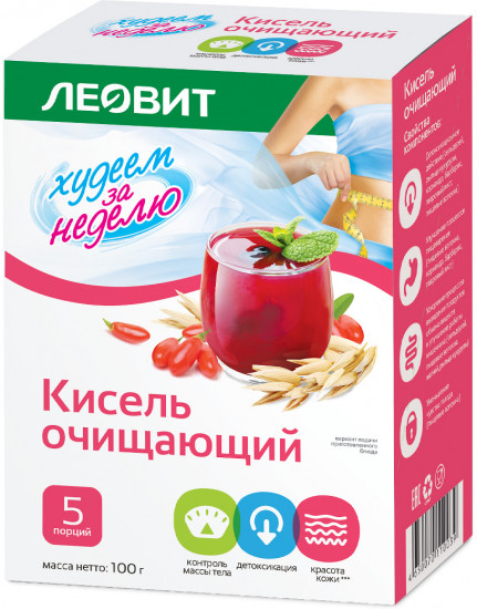 Кисель «Очищающий»