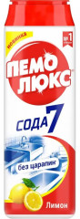 Средство чистящее «Лимон»