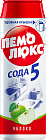 яблоко