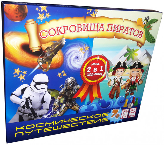 Игра-ходилка «Сокровища пиратов»