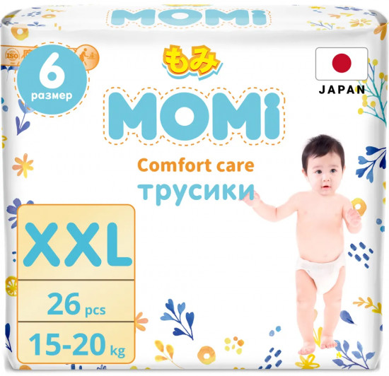 Трусики-подгузники «Comfort Care»