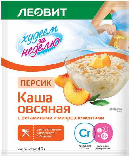 Каша «Персик»