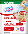 клубника