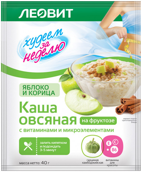 Каша «Яблоко и корица»